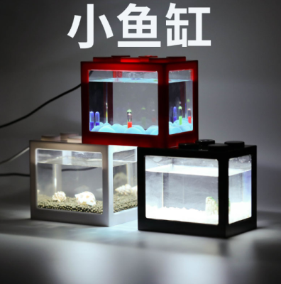 Fish tank goldfish bowl douyu aquarium office view plastic aquarium transparent acrylic small desktop ecology