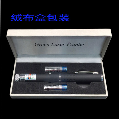 Manufacturers direct outdoor beautiful bright green star laser pointer laser beam laser beam toys