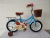 Mermaid children bike leho bike with rear seat car basket aluminum wheel