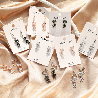 Cute Little Bear Earrings Women's Korean-Style Personalized Cartoon Earrings Long Small Animal Non-Piercing Ear Clip Earrings