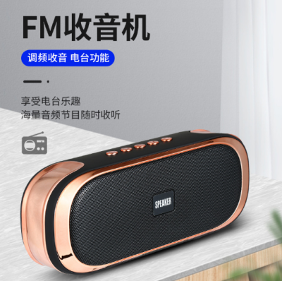 New T26 private mode wireless bluetooth speaker creative double horn double bass electroplating card outdoor convenient gift