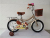 Mermaid children bike leho bike with rear seat car basket aluminum wheel