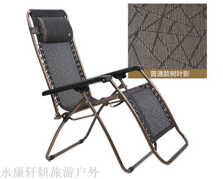 Recliner round tube couch nap chair folding bed folding chair luxury recliner beach chair lounge chair lounge chair