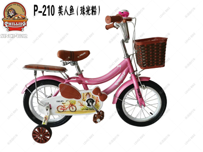 Mermaid children bike leho bike with rear seat car basket aluminum wheel