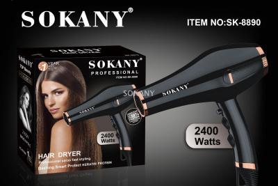 Sokany2020 new hair dryer high-power household hair salon dedicated to rapid blow-drying 2400w black