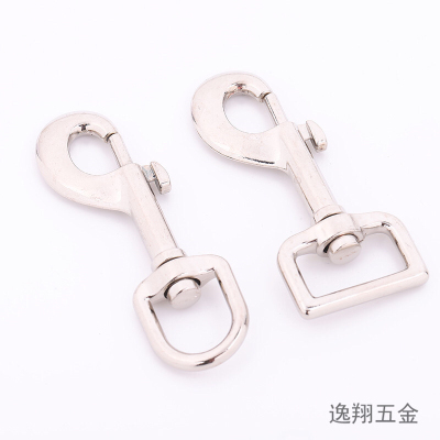 Round Tail 2.5cm Square Tail Zinc Alloy Metal Big Dog Pet Buckle Luggage Hanging Buckle