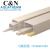 PVC Cable Trunking Wire Channel Square Duct Export to South Africa Middle-East Hot Sale