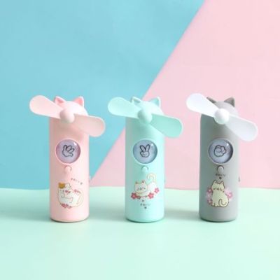 Face-Changing Bear Fan Mini Press Draw Little Fan USB Night Light Rechargeable Fan Lucky Sign Hand-Held Electric Fan