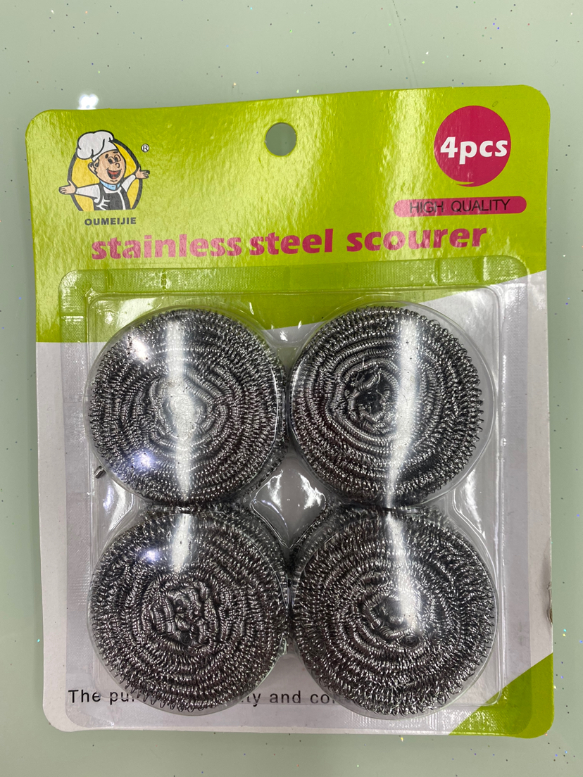 厂家直销。刷锅清洁球