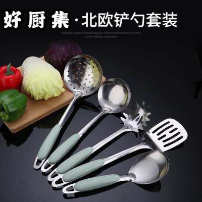 Stainless steel kitchen spatula set Nordic four - color hot pot spoon slotted spoon, stir - fry shovel Stainless steel kitchenware wholesale