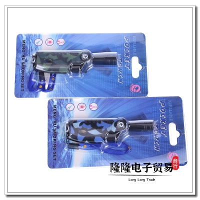 Small portable high temperature spray gun lighter