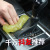 Tiktok Same Magic Keyboard Cleaning Gel Cleansing Rubber Car Cleaning Soft Gel Gap Universal Keyboard Dusting Glue