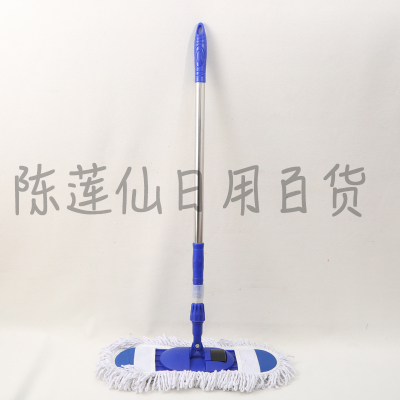 Home cleaning and hygiene with a flat mop office multi-functional long flat towing factory spot sales