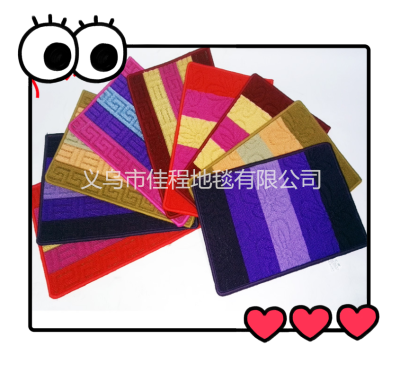 Polypropylene jacquard floor mat floor mat  non-slip mat water absorbing door mat foreign trade best-selling floor mat