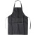 Kitchen Apron Korean version of Cooking Fashion oil-proof stripe tank top for Adult work Overalls