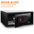 13407 xinsheng hotel household small box office wall safe box all steel 14 inch notebook safe