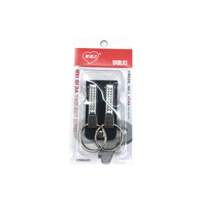 Direct wear belt key chain men 's waist hanging stainless steel double ring key chain