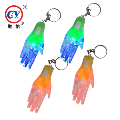 Manufacturers direct flash toys novel 2-color hand key chain pendant wholesale