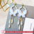 Super fairy butterfly fringe earrings female summer fresh joker temperament long style web celebrity exaggerated earrings 2019 new trend