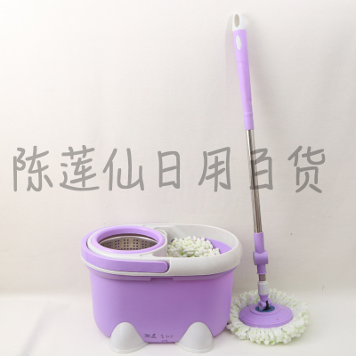 Household one-mop rotary automatic assisted towing set dry-wet dual-purpose cleaning helper