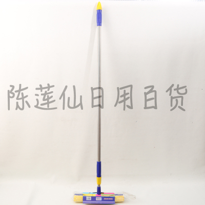 Manufacturer direct sales extension telesrod design home cleaning wipes wooden floor mop butters