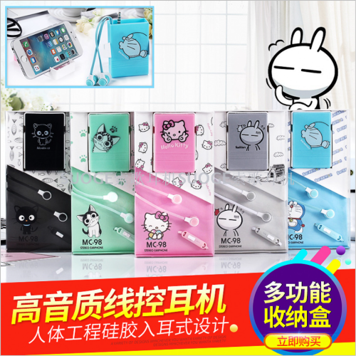 MC-98 Cute Cartoon Wired Earphone with Multi-Function Mobile Phone Holder Storage Box