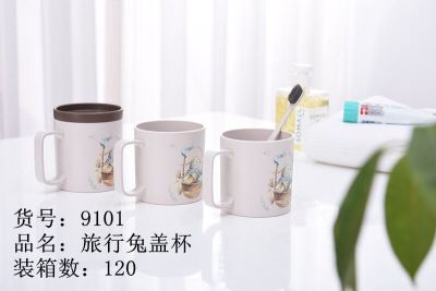 Creative with Cover Cup Household Drinking Cup Mug with Lid
