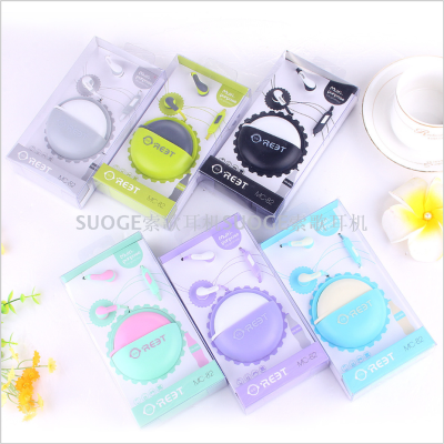 Mc-82 cartoon in-ear wired earphone is suitable for iphone android phone wired earplug storage box