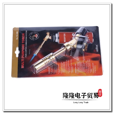 Card Type Flame Gun Welding Gun Soldering Tin Barbecue Igniter Burning Pig Hair