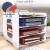 File rack data rack four desktop shelf storage box bookshelf A4 file basket book stand ZW2670