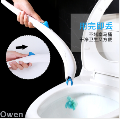 3061 Disposable Toilet Brush Disposable Toilet Brush No Dead Angle Self-Contained Cleaner Household Japanese Style Toilet Brush