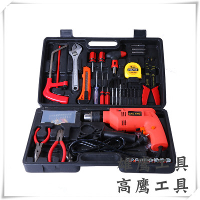 Household tool set with electric drill hardware toolbox tool set Household set comprehensive