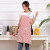 Korean version of fashion cotton and linen apron Lovely Kitchen cheating as overalls apron aprons