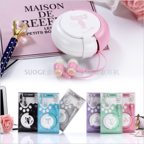 mc-95 cute cat cartoon in-ear mobile phone earphone gift earphone storage box