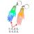 Manufacturers direct flash toys novel 2-color hand key chain pendant wholesale