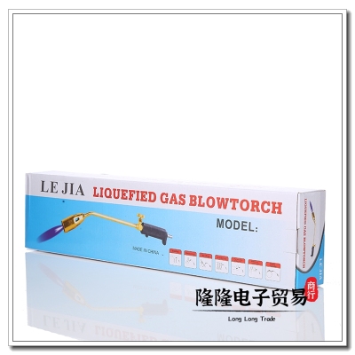 Welding Artifact Stainless Steel Household High Temperature Flame Gun Liquefied Gas Welding Gun