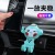 Creative Car Phone Holder Air Outlet Car Mount Holder New Cartoon Navigator Universal Mobile Phone Holder Customization