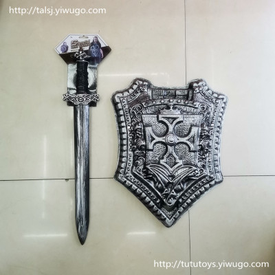 Gladiator shield knight shield set knight role-playing item plastic toy shield plastic sword