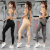 Japanese Seamless Weight Loss Pants Belly Contracting Hip Raise High Waist Abdominal-Shaping Slimming Korean Style Leggings