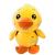 Stuffed toy web celebrity travel duck super cute doll no doll