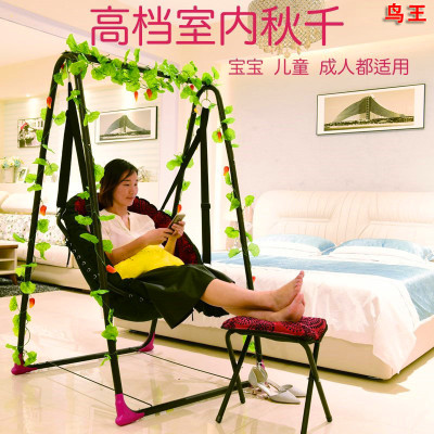 Children's swing indoor baby chair adult outdoor hammock balcony baby rocking chair domestic child seat