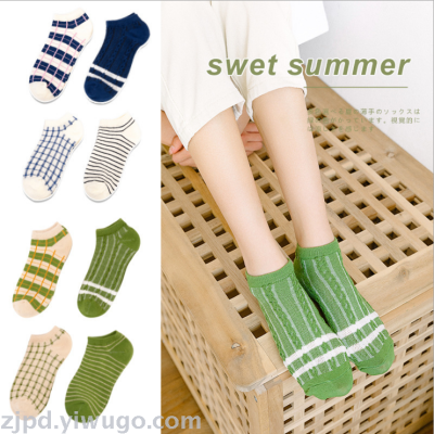 Socks women socks summer day system women socks hollow-out low help ship socks thin personality college style