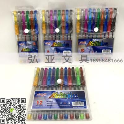6 8 10 12  flash pen GLITTER pen fluorescent pen fluorescent color flash color metallic color color pen ZHIJI