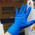 Xingyu Blue Nitrile Disposable Protective Hair Dyeing Experiment Chemical Waterproof Labor Protection Rubber Household Latex Industrial Gloves