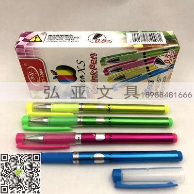 IPEN8 iphone series neutral pen fluorescent 6-color plastic case large capacity 0.5mm box