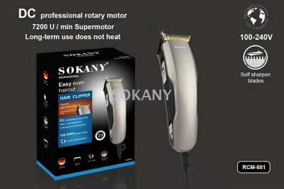 Sokany881 portable hair clipper with direct insert