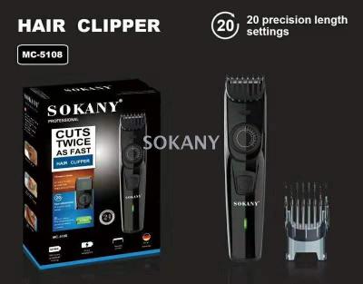 Sokany5108 clippers can be set in length