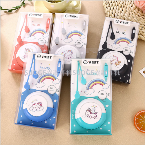 MC-130 New Cute Macaron Unicorn Headset Gift Storage Box Mobile Phone Headset with Universal Microphone