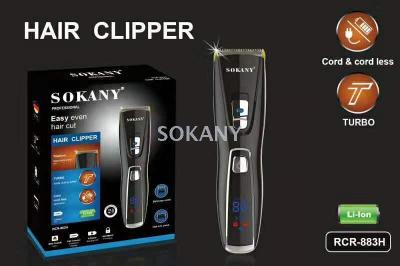 Sokany883 clipper LCD usb charging
