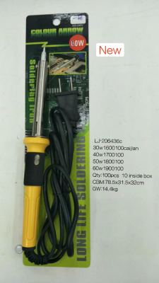 Soldering iron